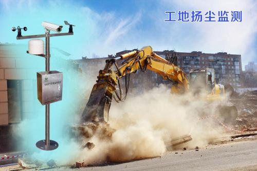 厦门同安区扬尘监控系统四号